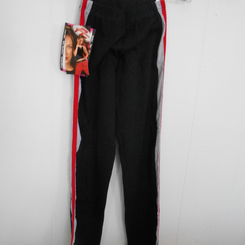 Varsity Pants from Frontline - Adult Sizes - New with Tags
